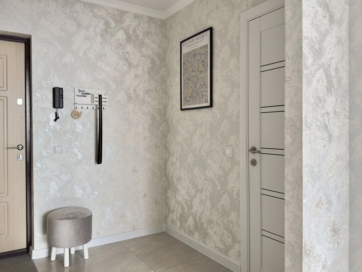 Квартира Премьер Апарт на Никулина 8