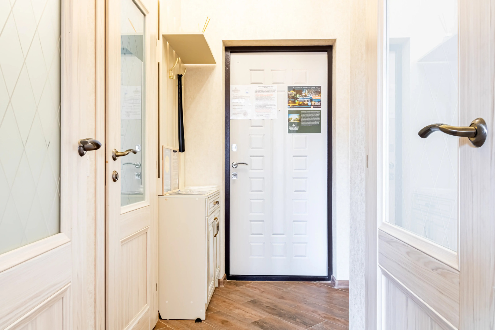 Апартаменты в центре ФМР by Depart Apart