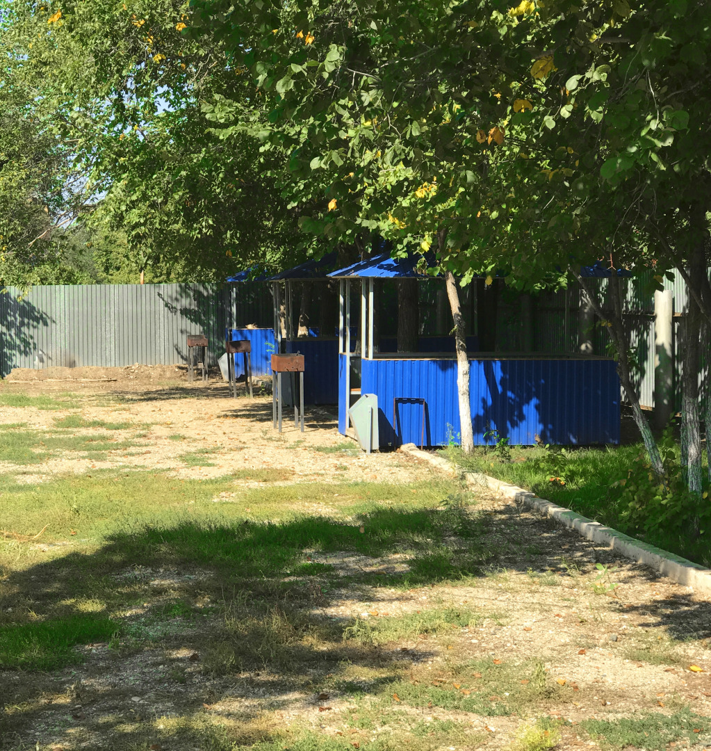 Отель Радужная