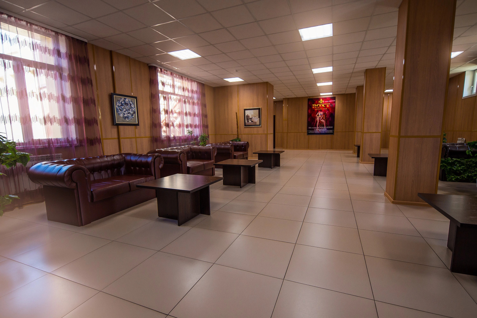 Гостиница Аркадия