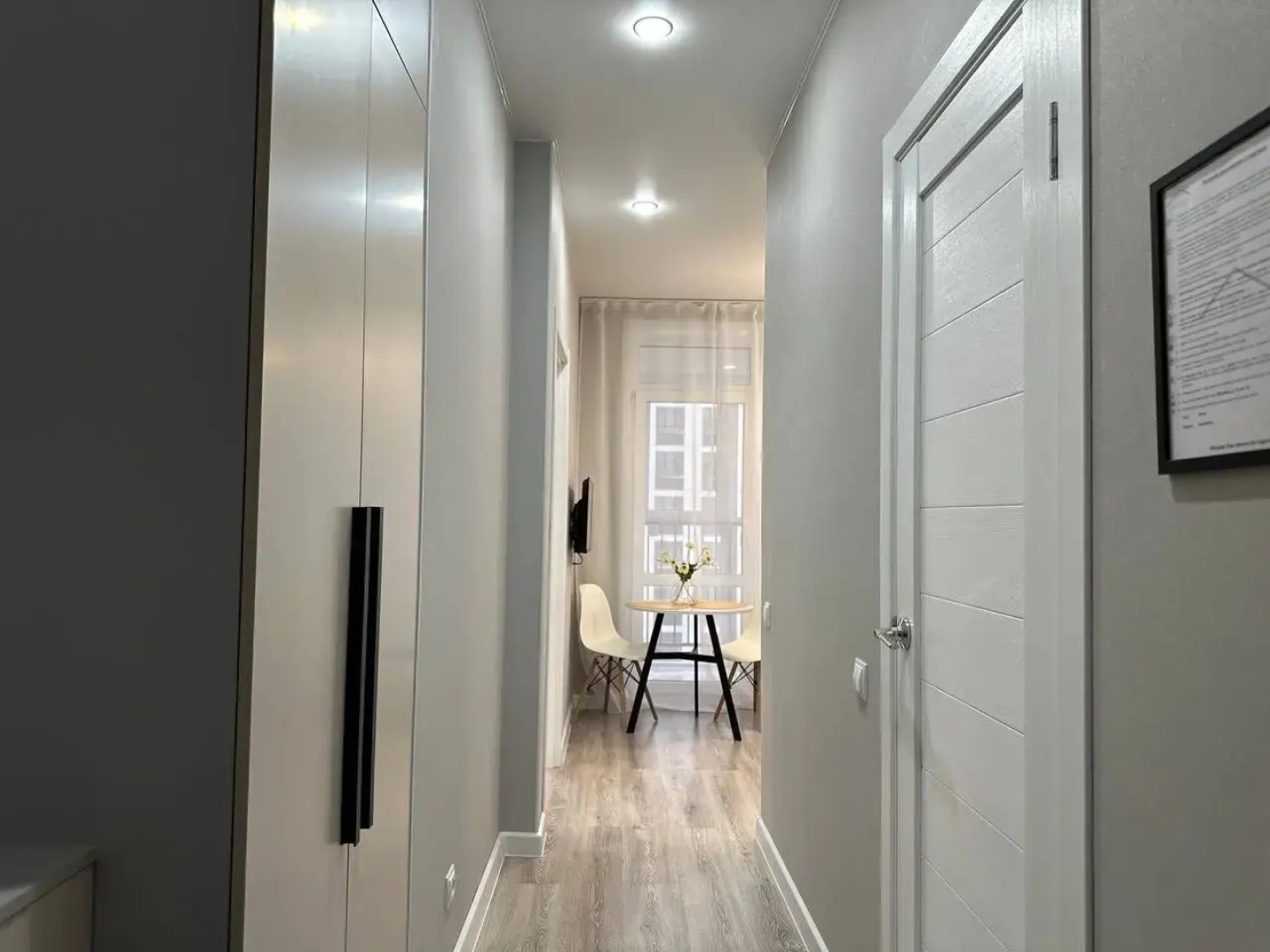 Апартаменты Атмoсфepа RUNA 2