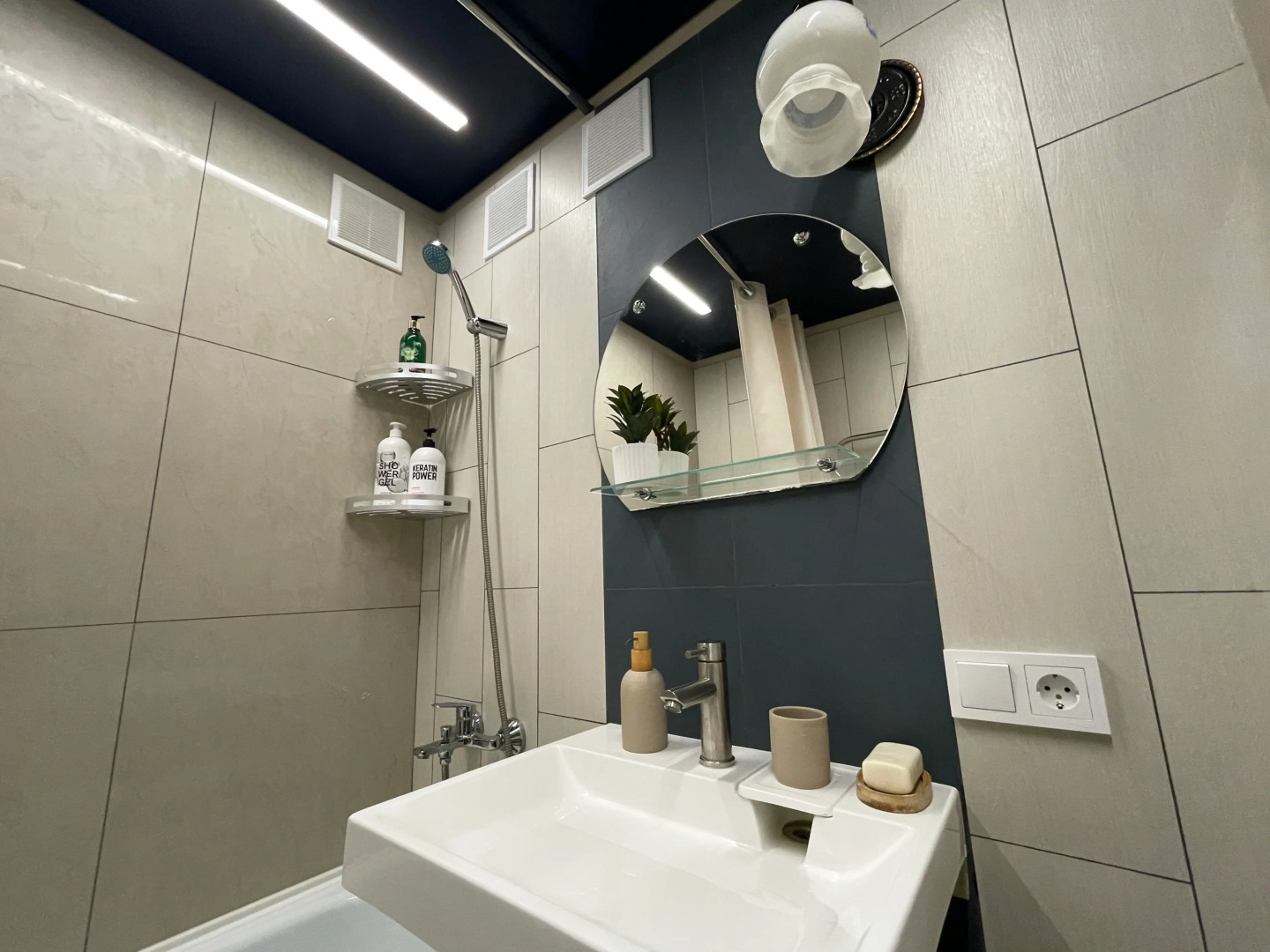 Апартаменты Комфортная квартира