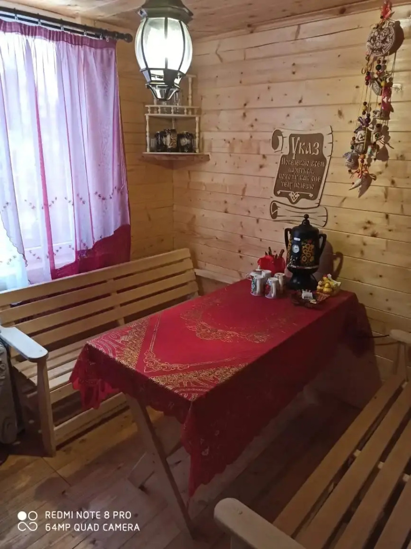 Гостевой дом Глаз орла