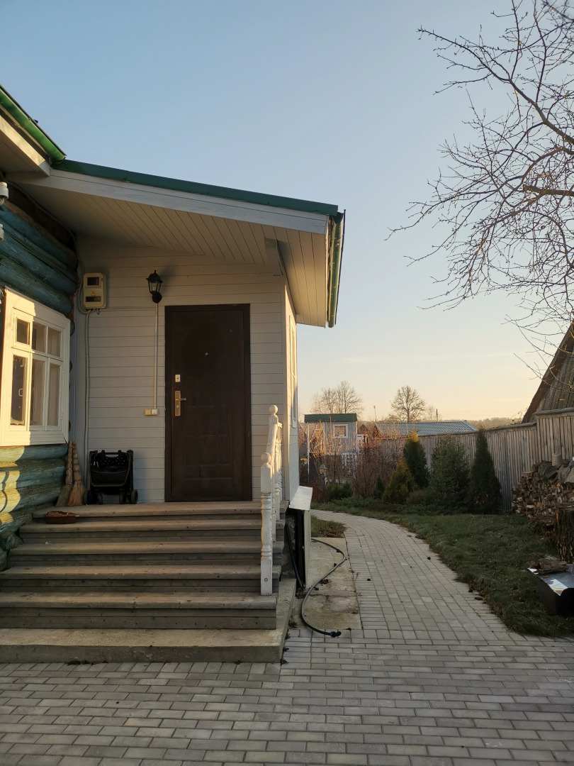 Дом для перезагрузки от города