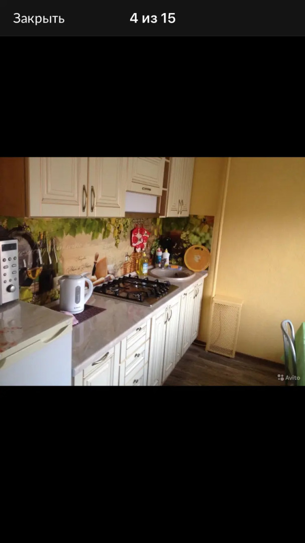 Квартира Комсомольский Проспект