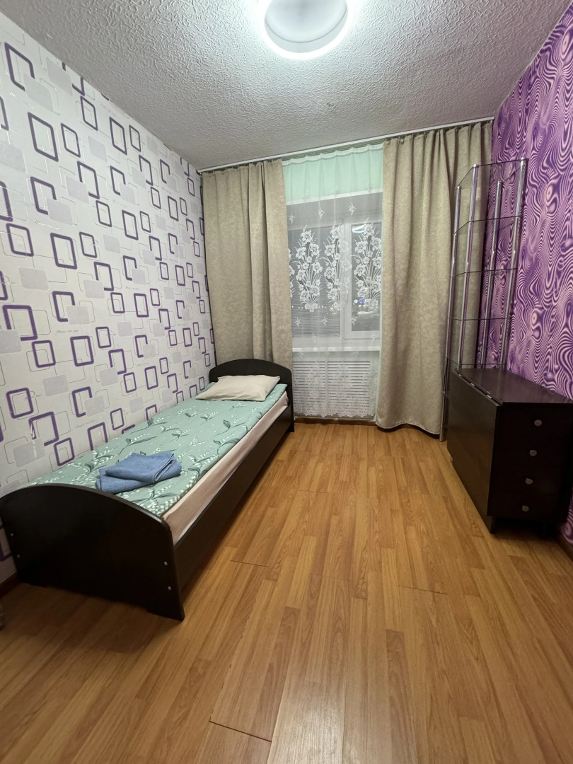 Квартира Уют