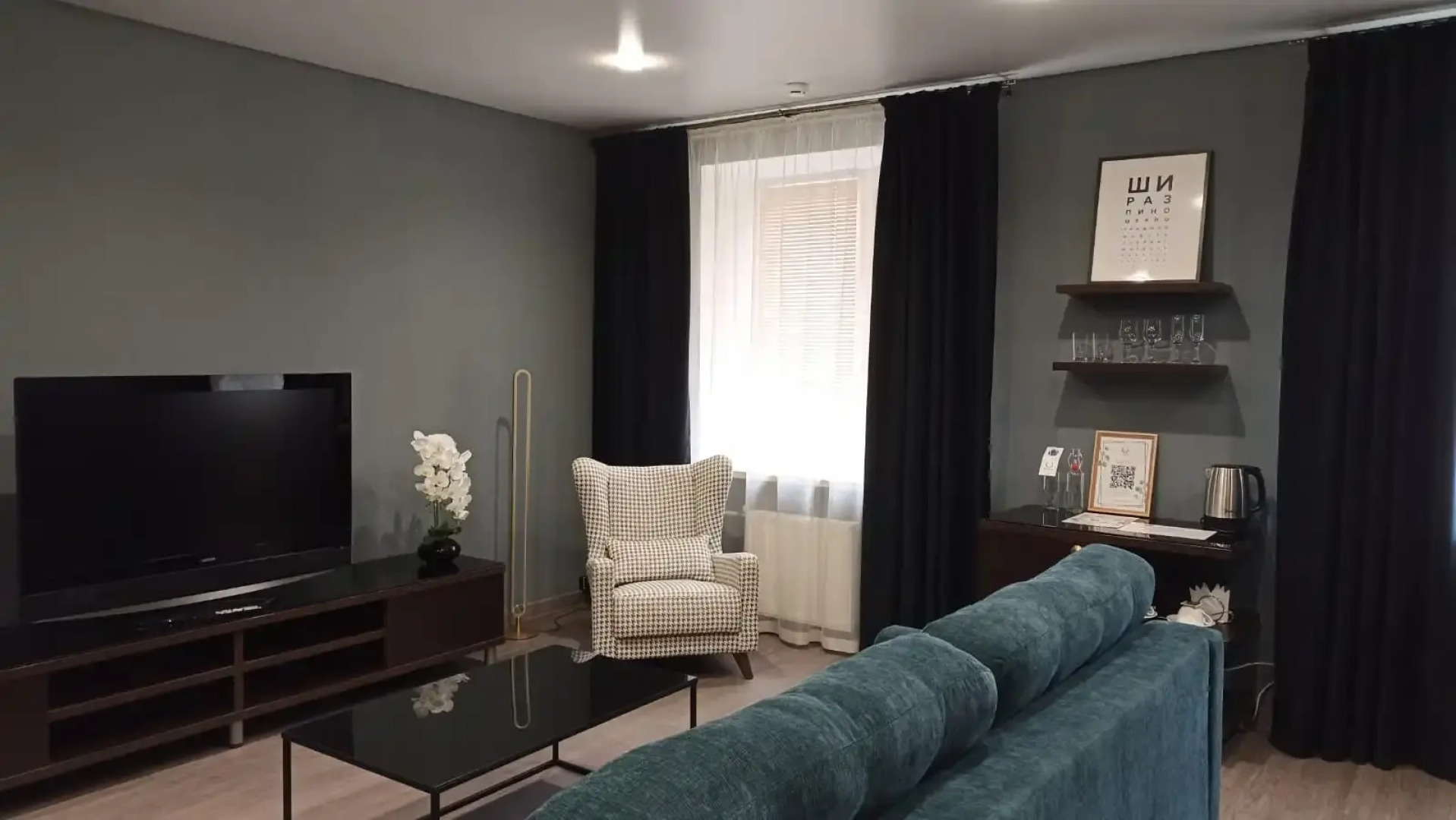 Отель Green Roof