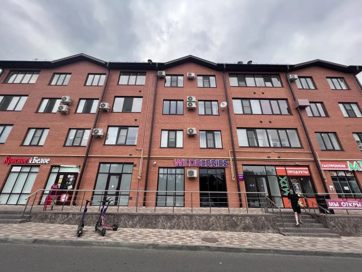 Апартаменты Бизнес GALAAPART у онкоцентра