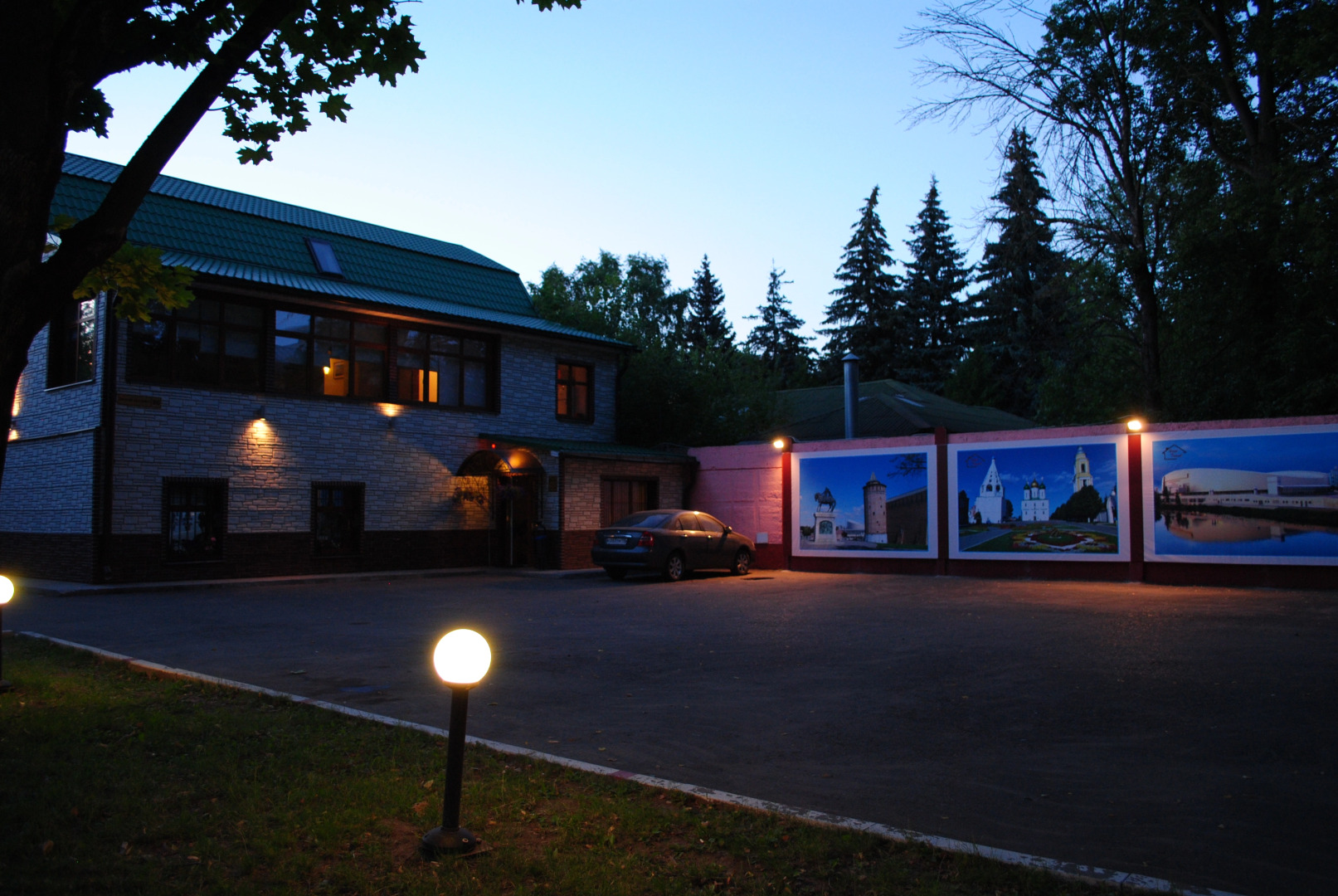 Гостиница Тревел