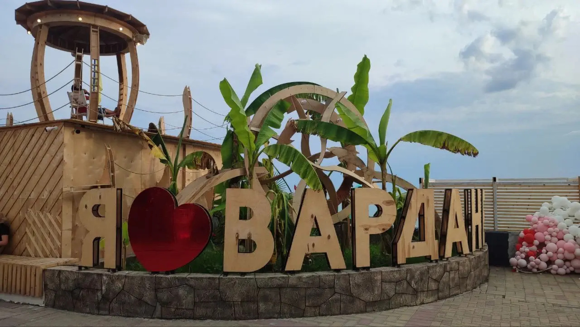 Гостевой дом Полина