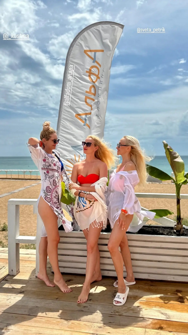 Глэмпинг "Альфа Дом"