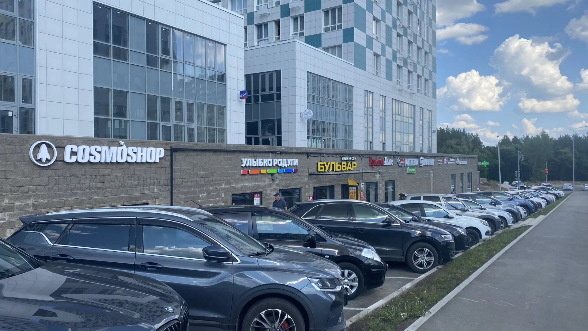 Апартаменты студия на бульваре Давлеткильдеева 5