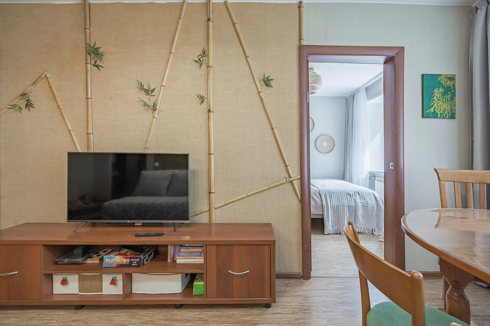 Квартира Уютная недалеко от центра