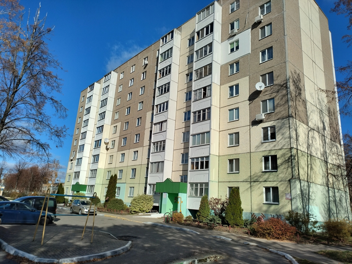 Апартаменты Улица Ленина 19Б