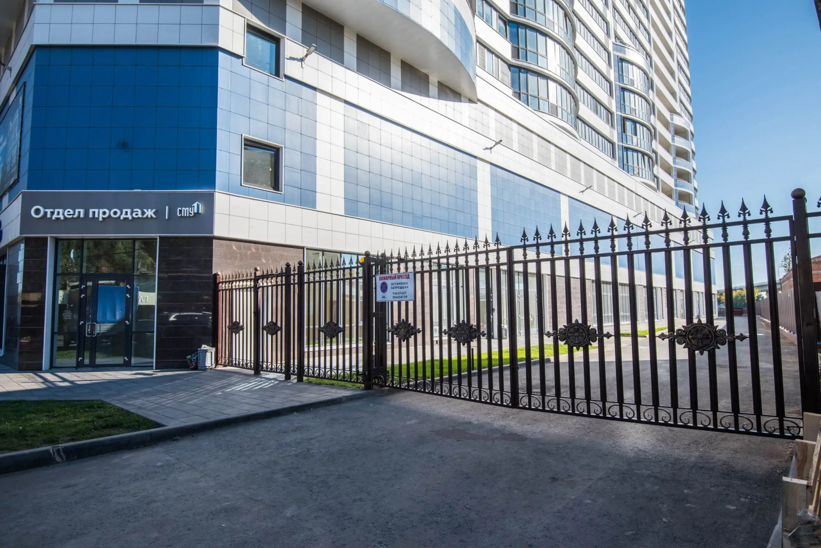 Апартаменты Дом у Дона Двухкомнатные с видом на Дон (12 этаж)