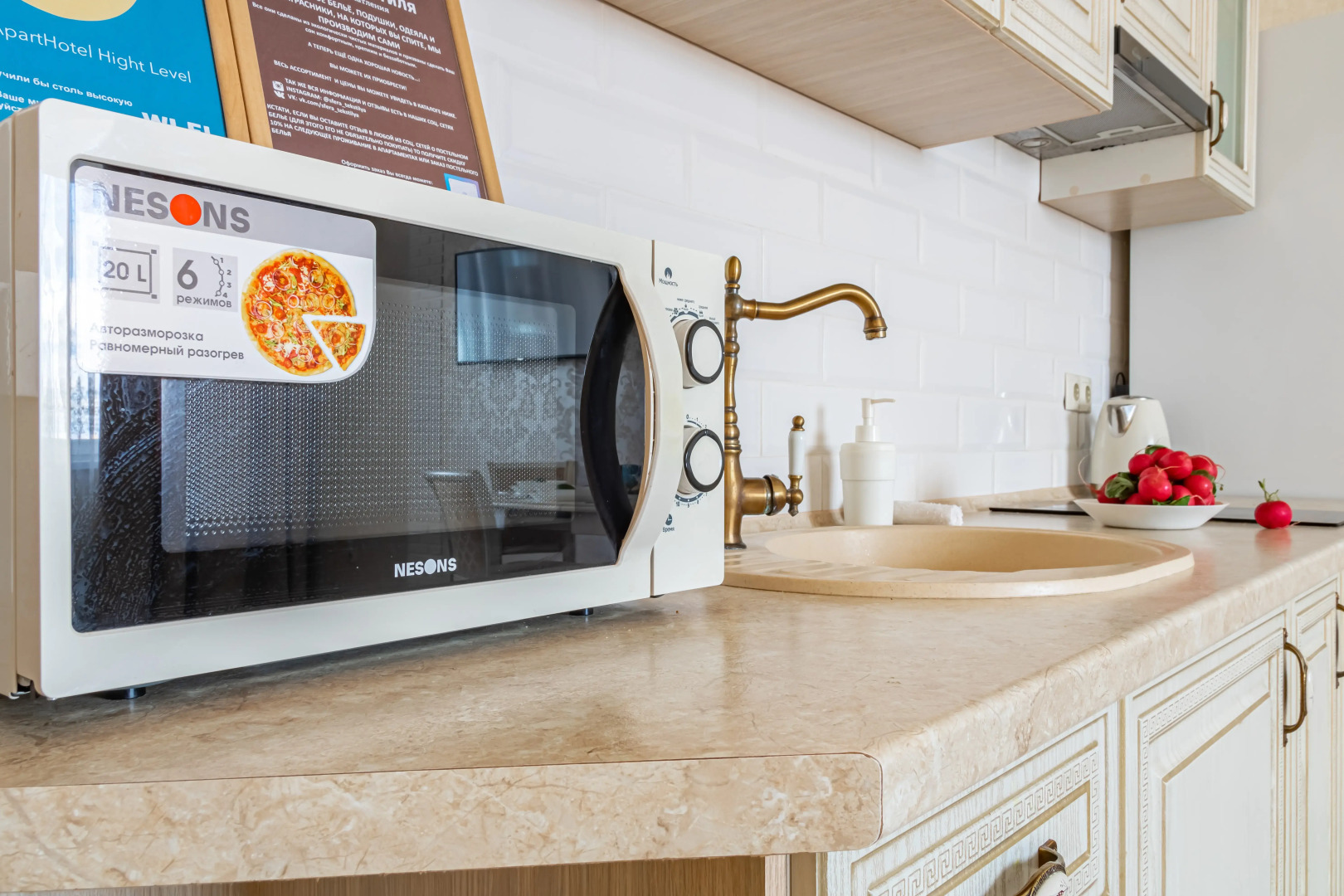 Апартаменты стильные формата евро2 в центре ФМР