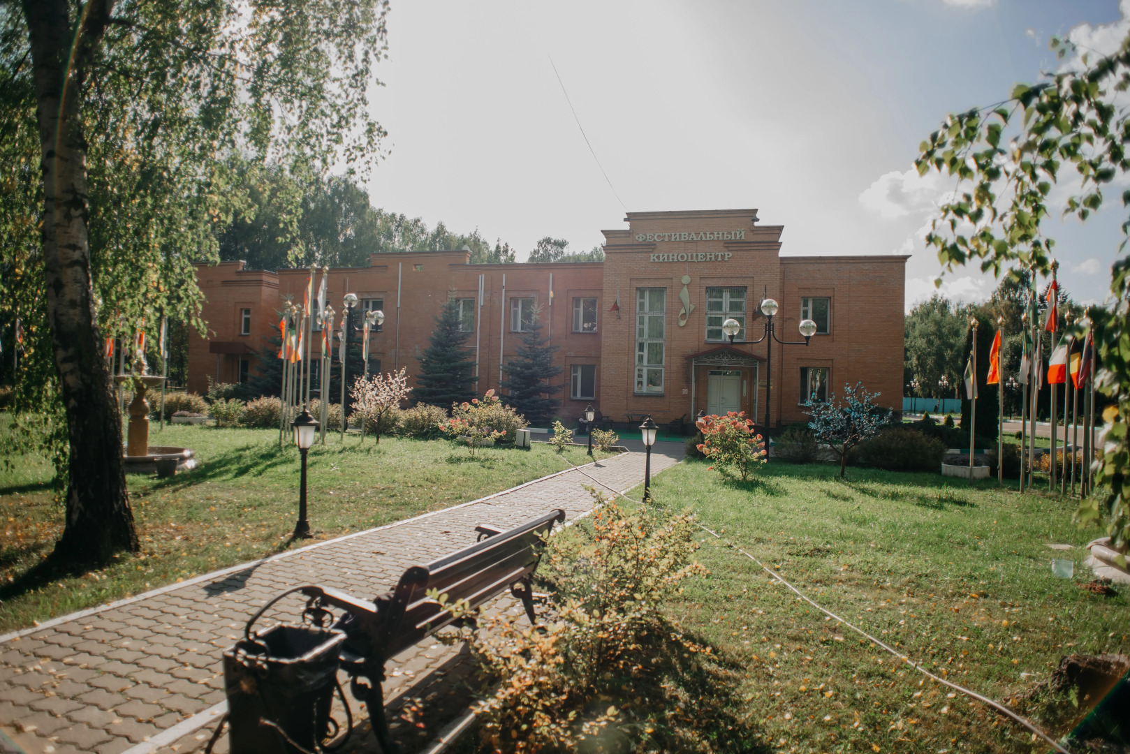 База отдыха Госфильмфонд