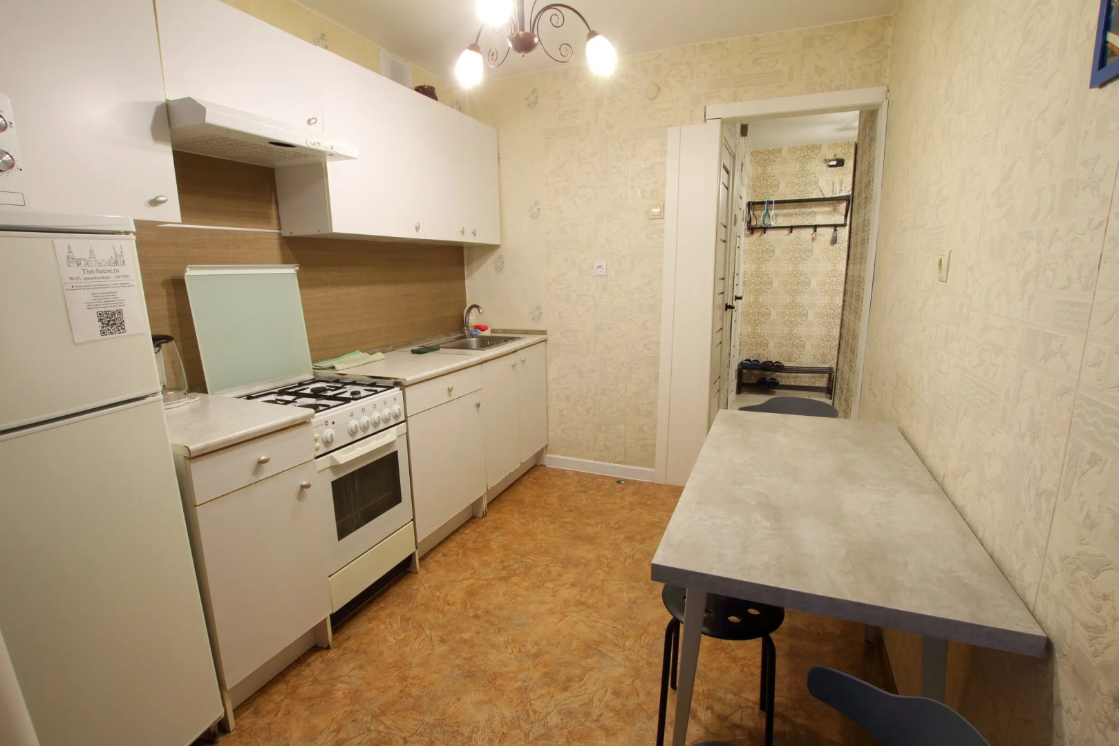 Апартаменты на Спартаковской