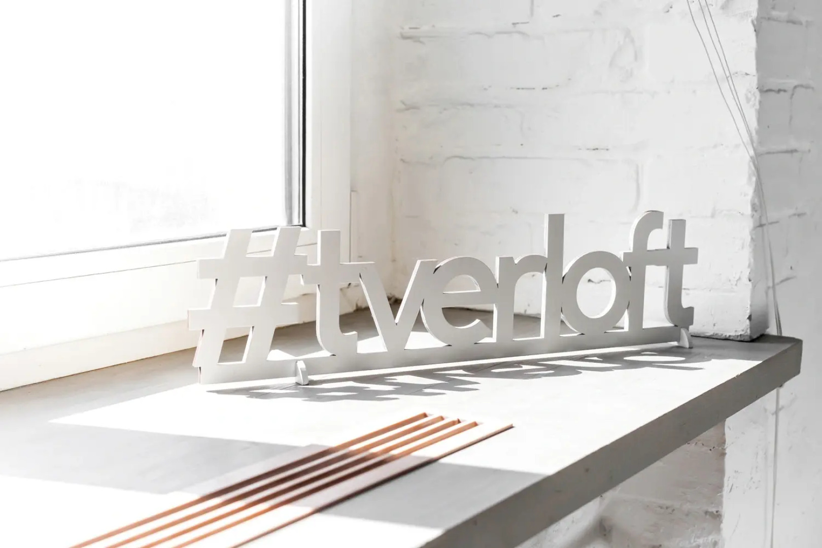 Апартаменты Tverloft в центре Твери