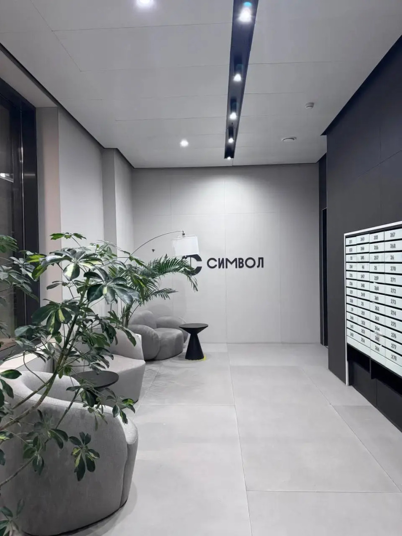 Квартира Студия Business Yellow у метро Площадь Ильича