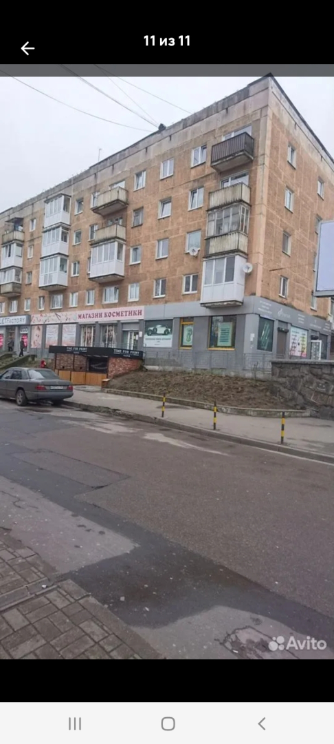 Квартира 1 комнатная для 3 гостей