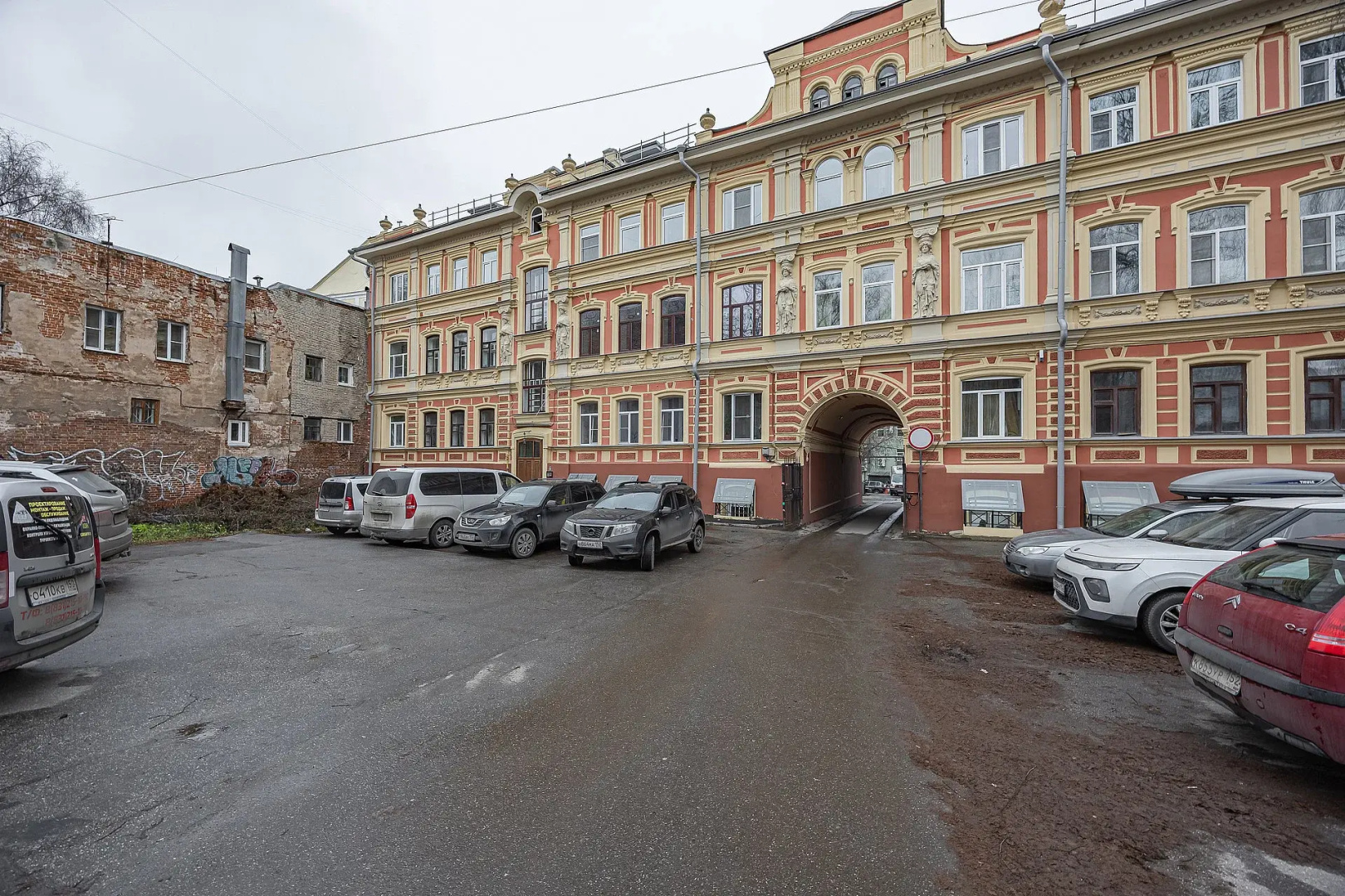 Квартира на Большой Покровской