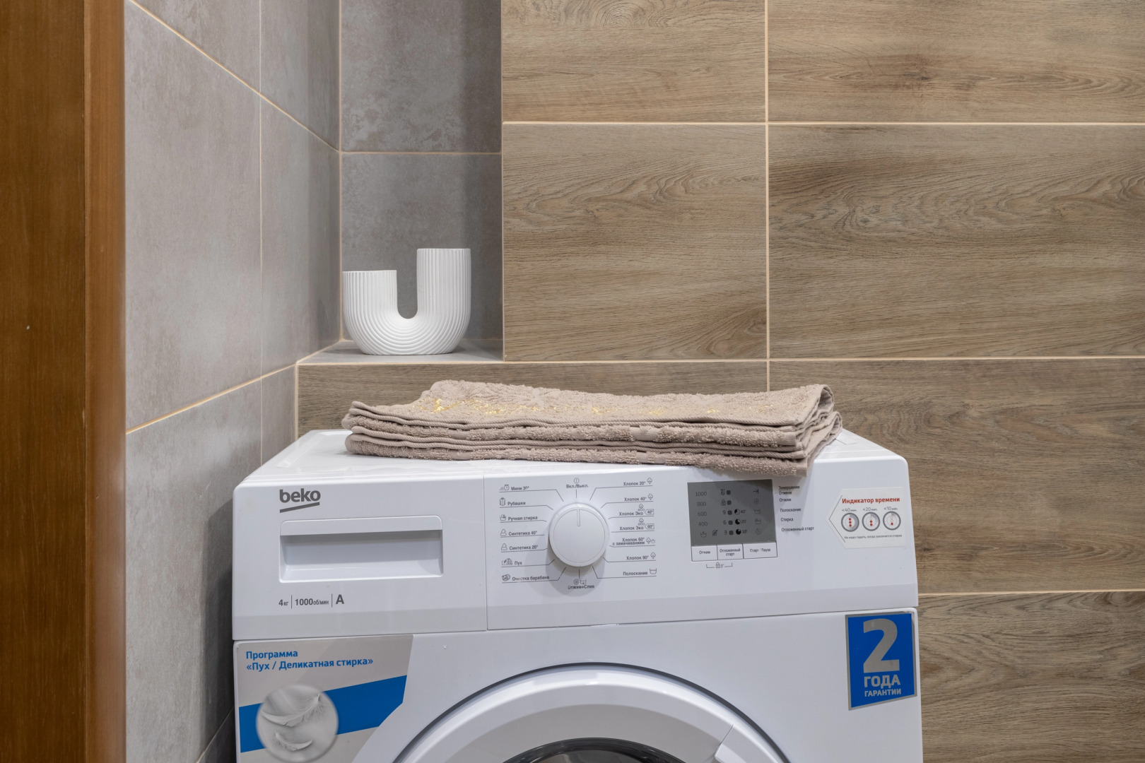 Апартаменты Престиж