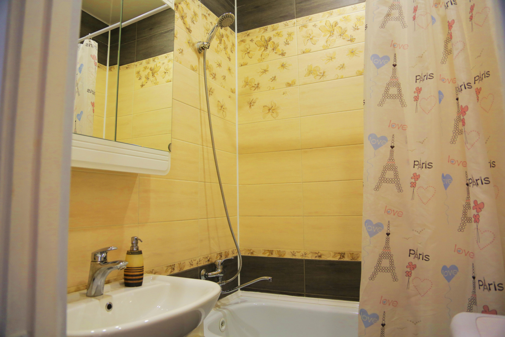 Апартаменты NG на Ивана Ярыгина