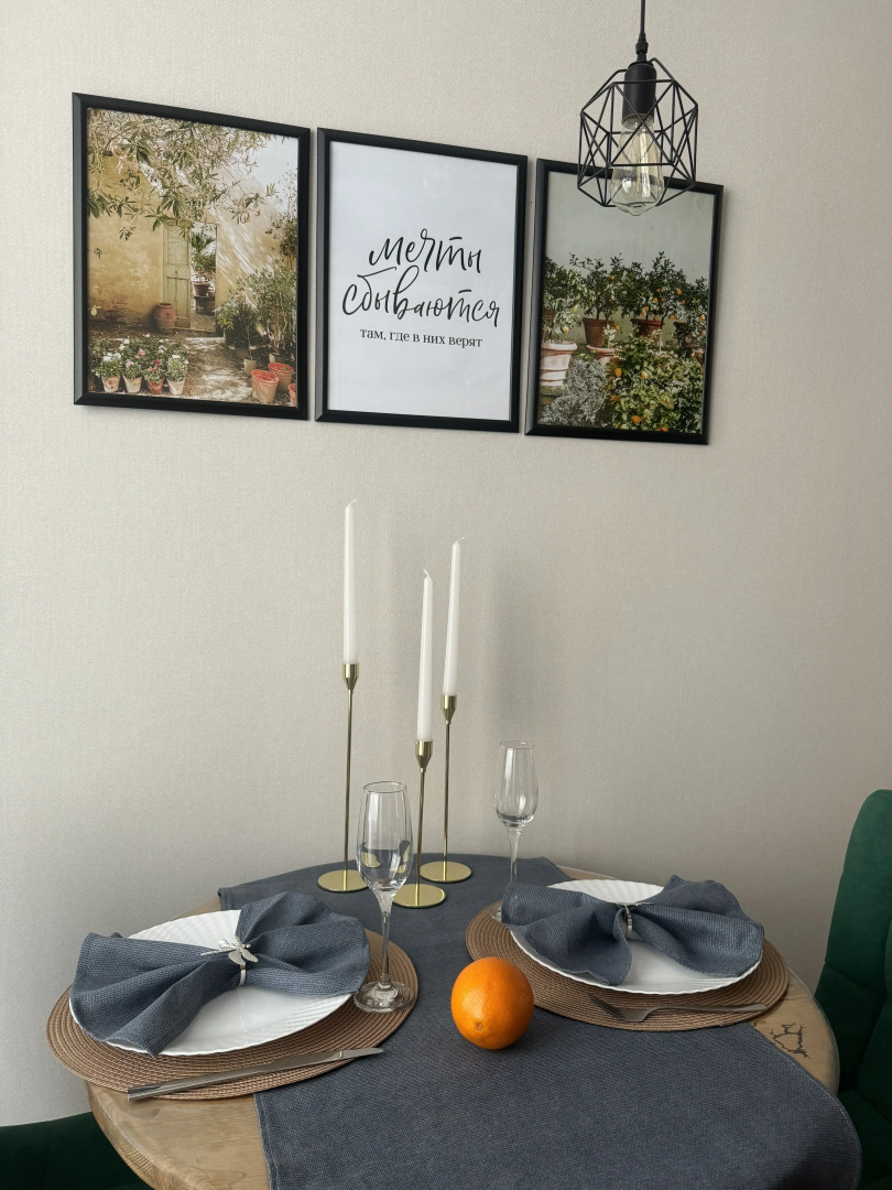 Квартира Новая Уютная