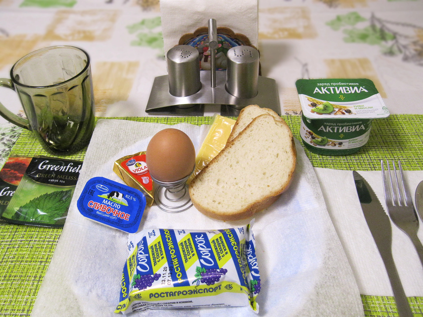 Гостиница Столичная