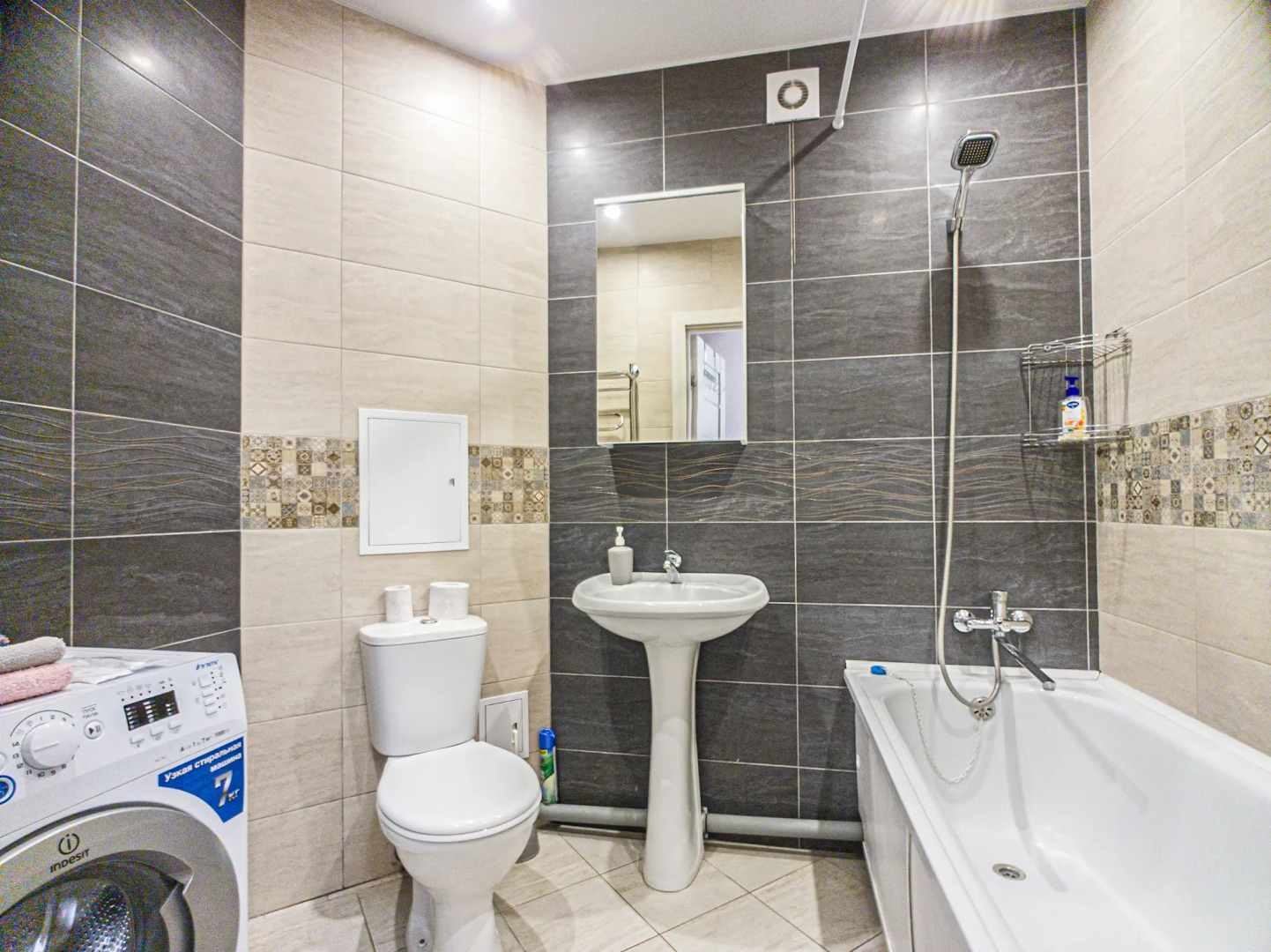 Апартаменты вблизи Федерального центра травматологии и ортопедии