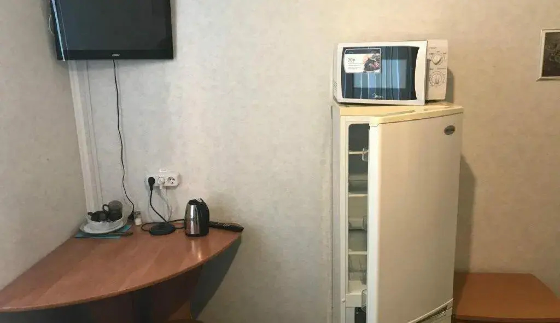 Сибирячка