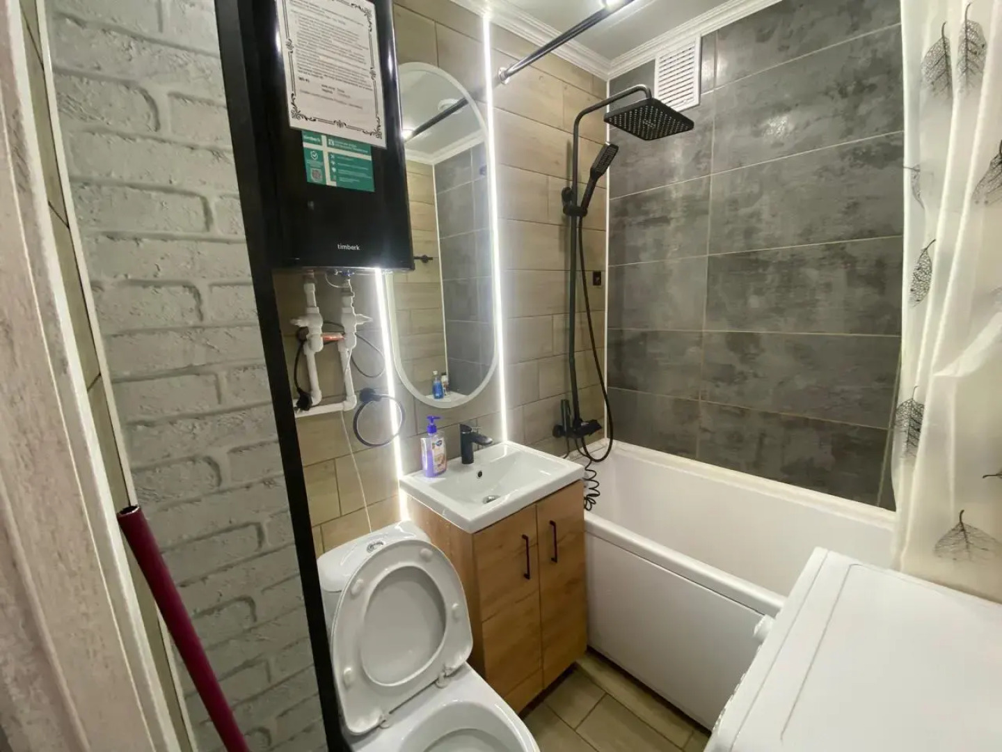 Апартаменты Кирова 17