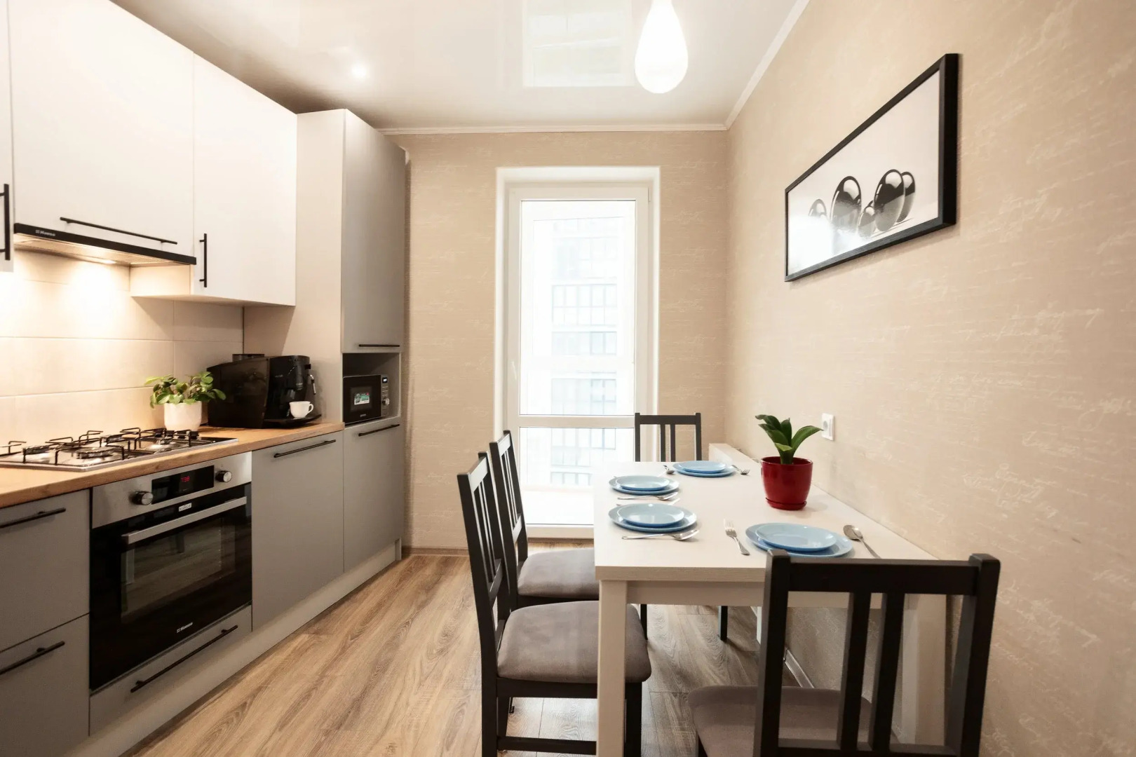 Апартаменты Квартира Художника