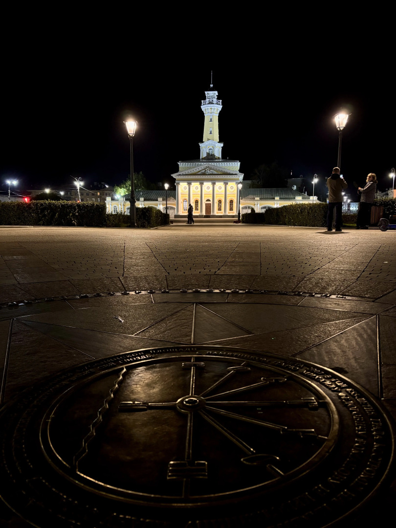 Апартаменты ЛаСла