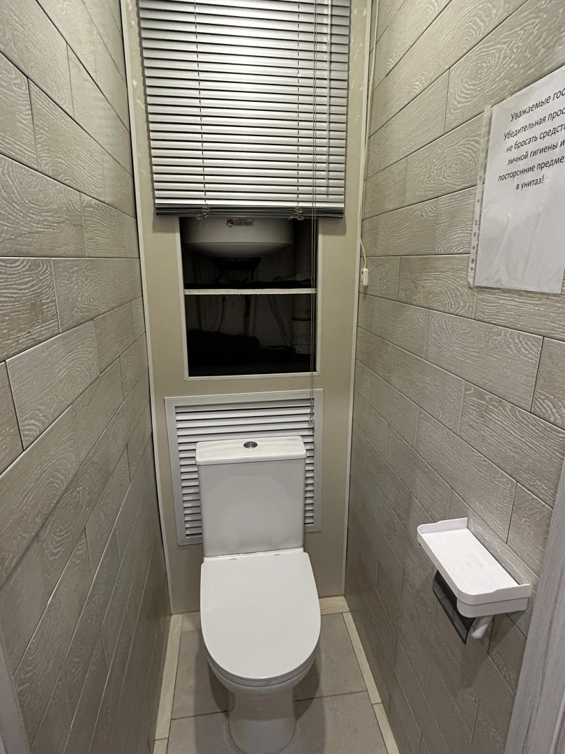 Квартира на Бондарева