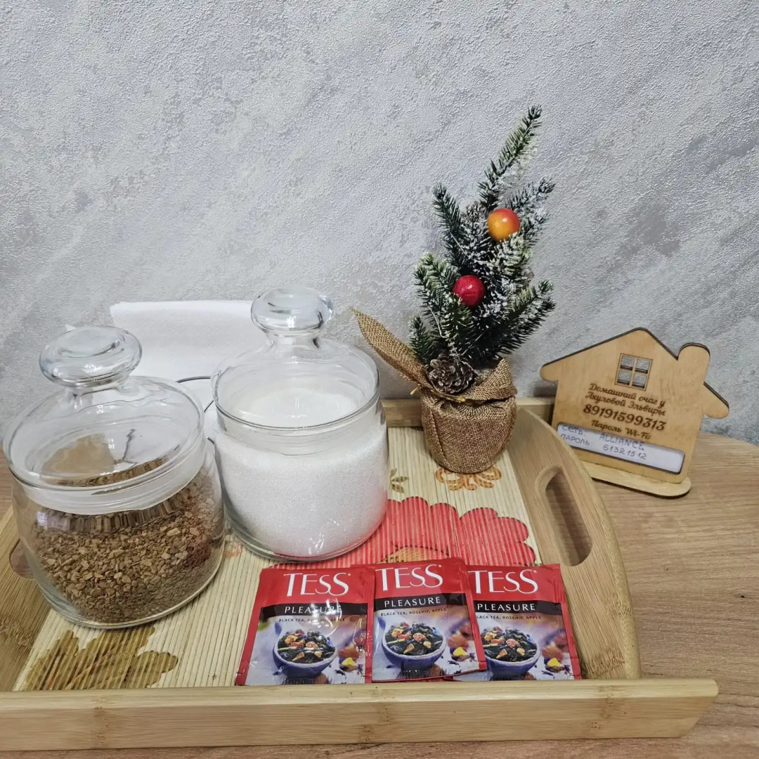 Апартаменты Домашний Очаг на Ул Строителей 26