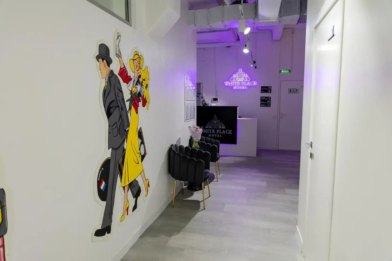 Отель White Place