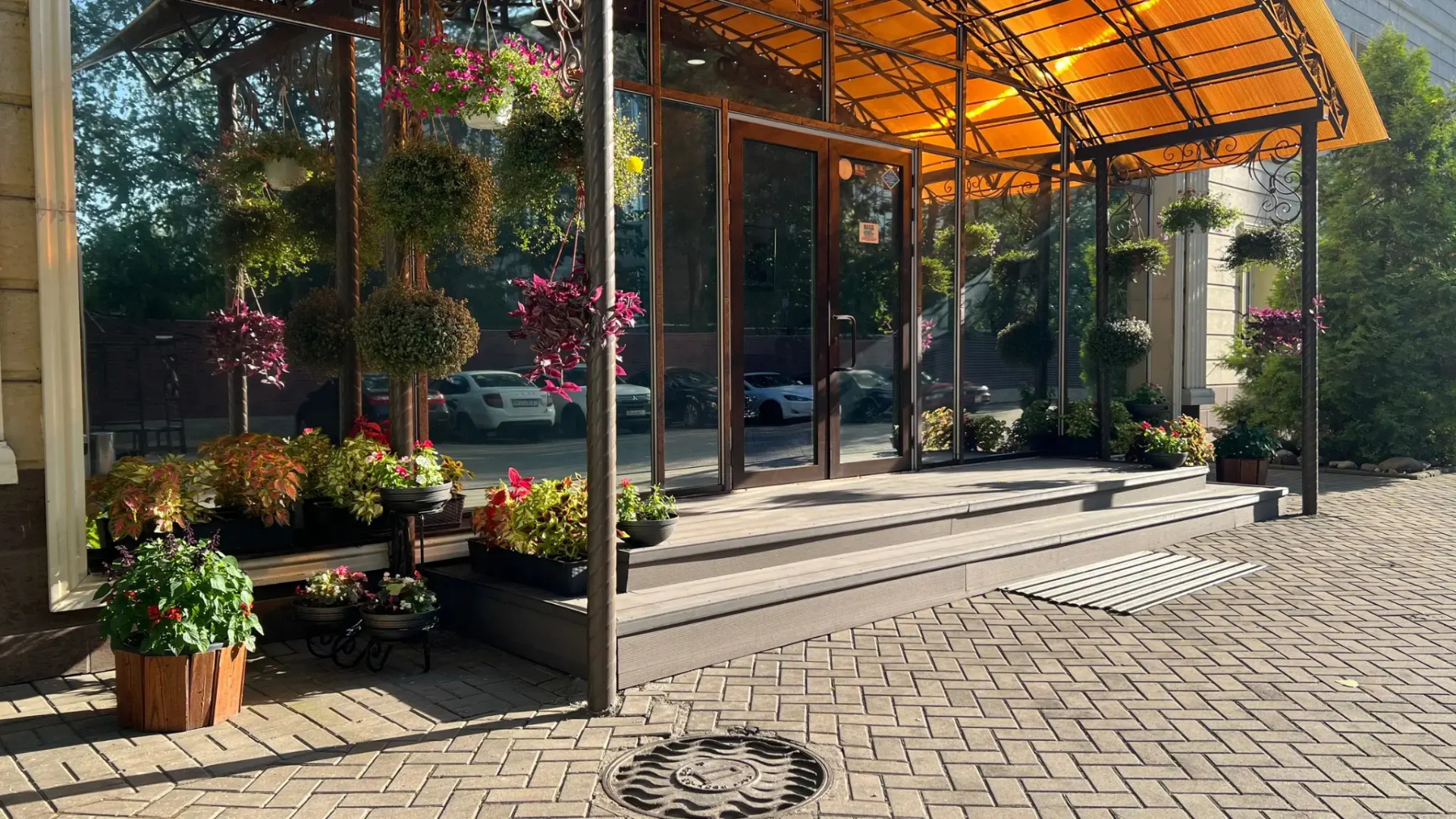 Отель Jeppesen Residence