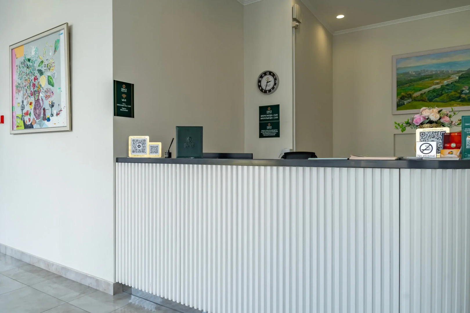 Отель Грейс Аква Вилла