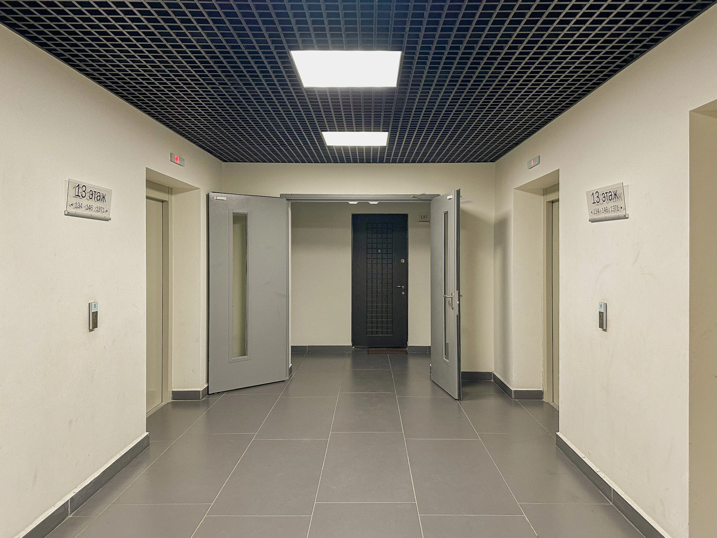 Апартаменты в ЖК Водный