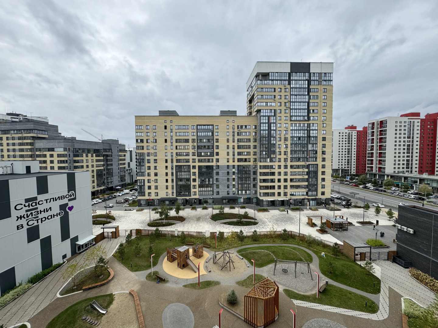 Квартира Уютная квартира с большой детской площадкой в самом сердце Тюмени