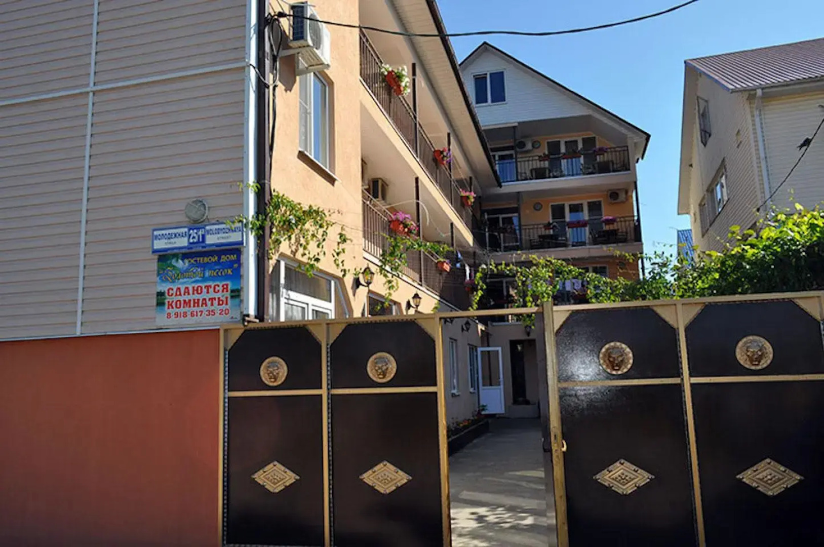 Жилые помещения Золотой песок