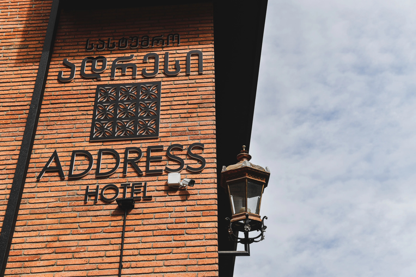 Boutique hotel Address