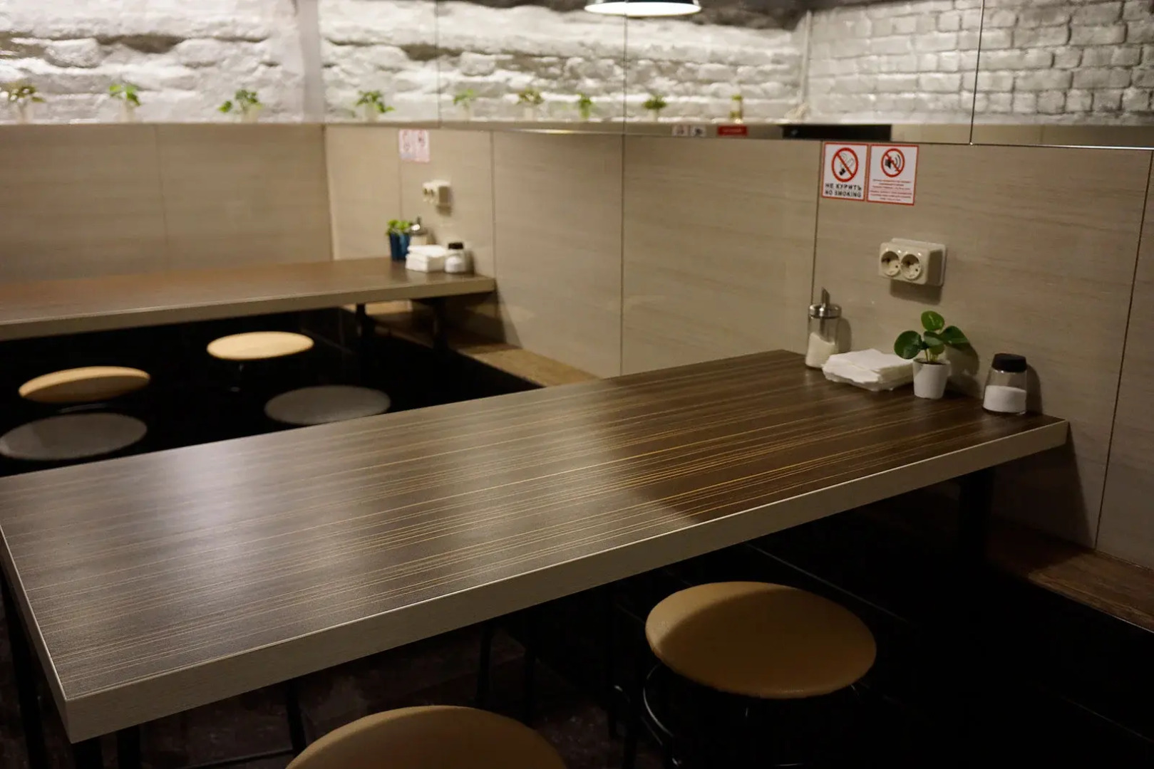 Мини-отель Стерео