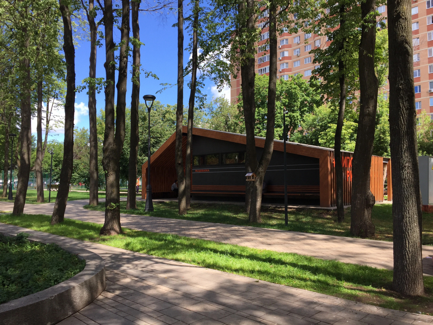 Двухкомнатные Апартаменты Люкс возле Липового Парка