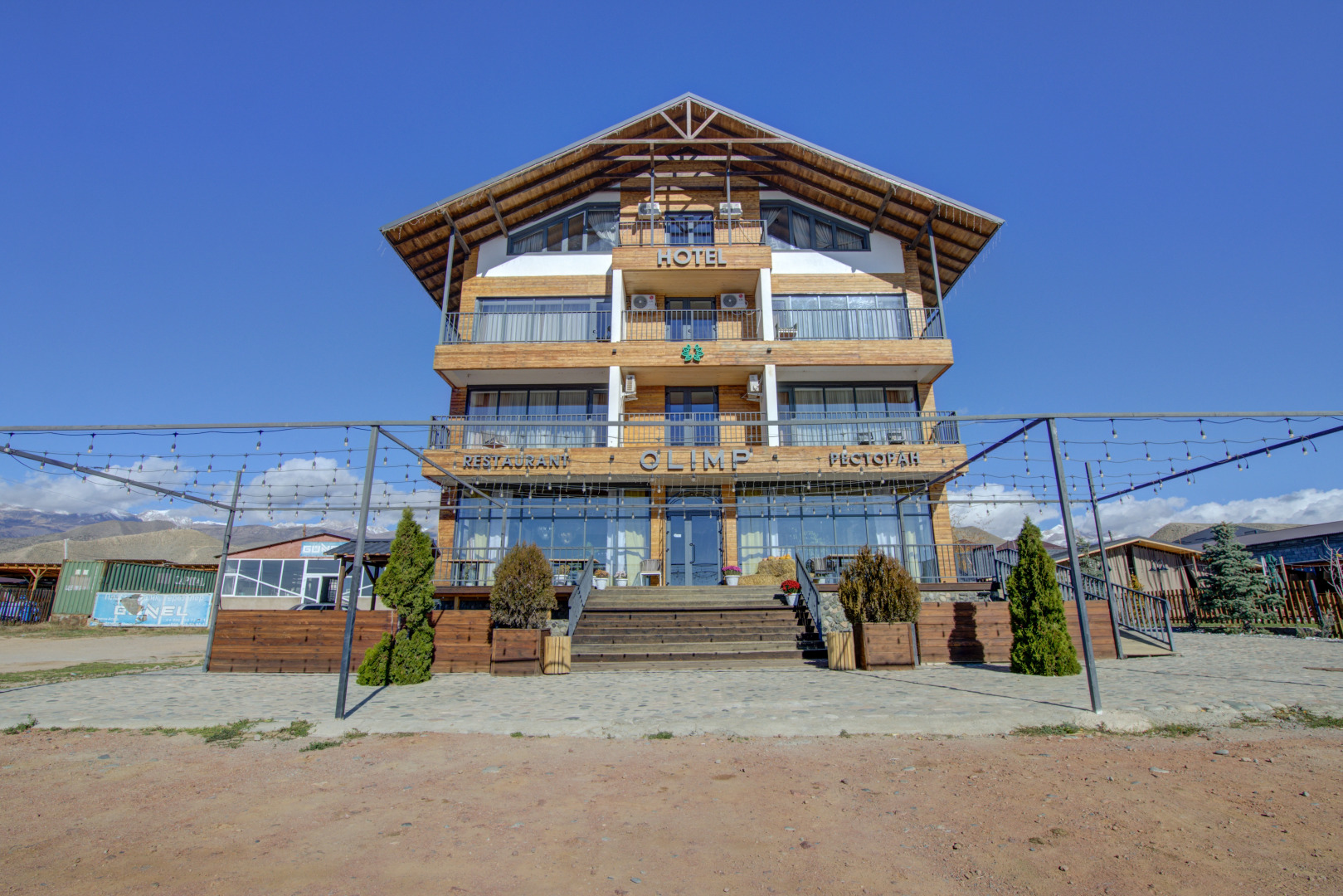 Отель Олимп