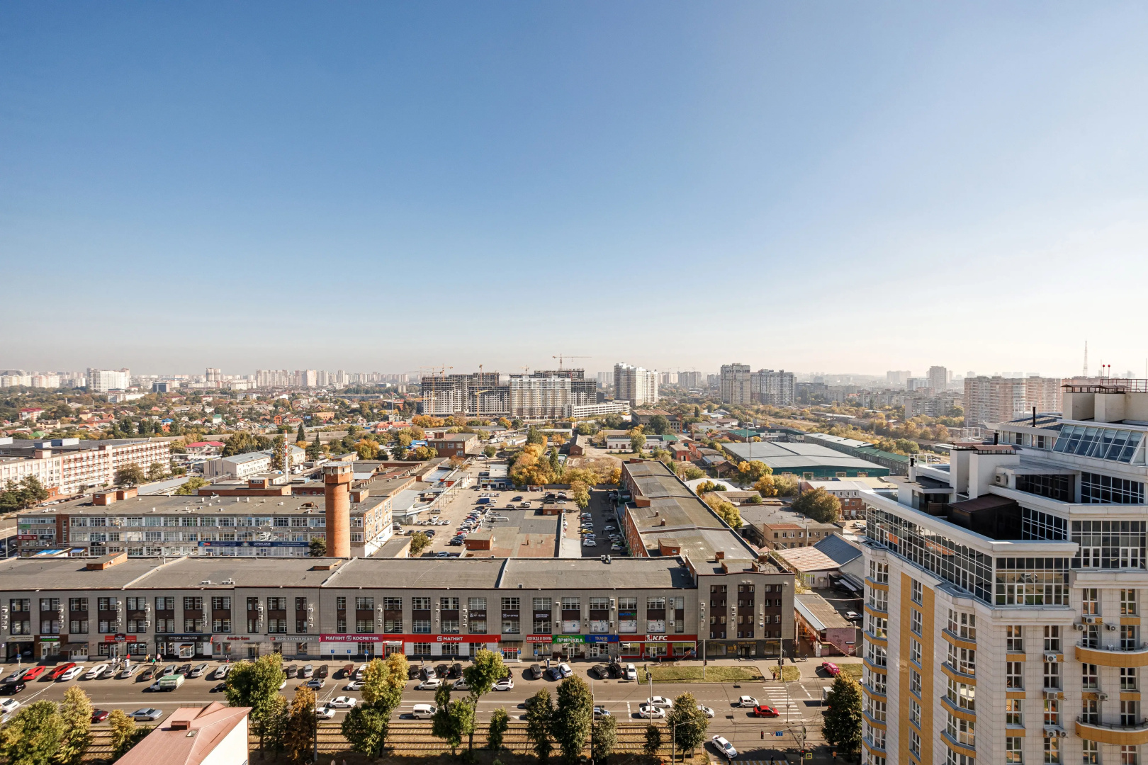 Апартаменты Видовая Квартира в Центре Краснодара