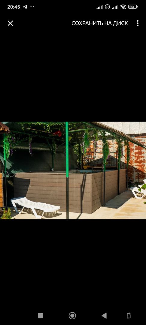 Гостевой дом Листва