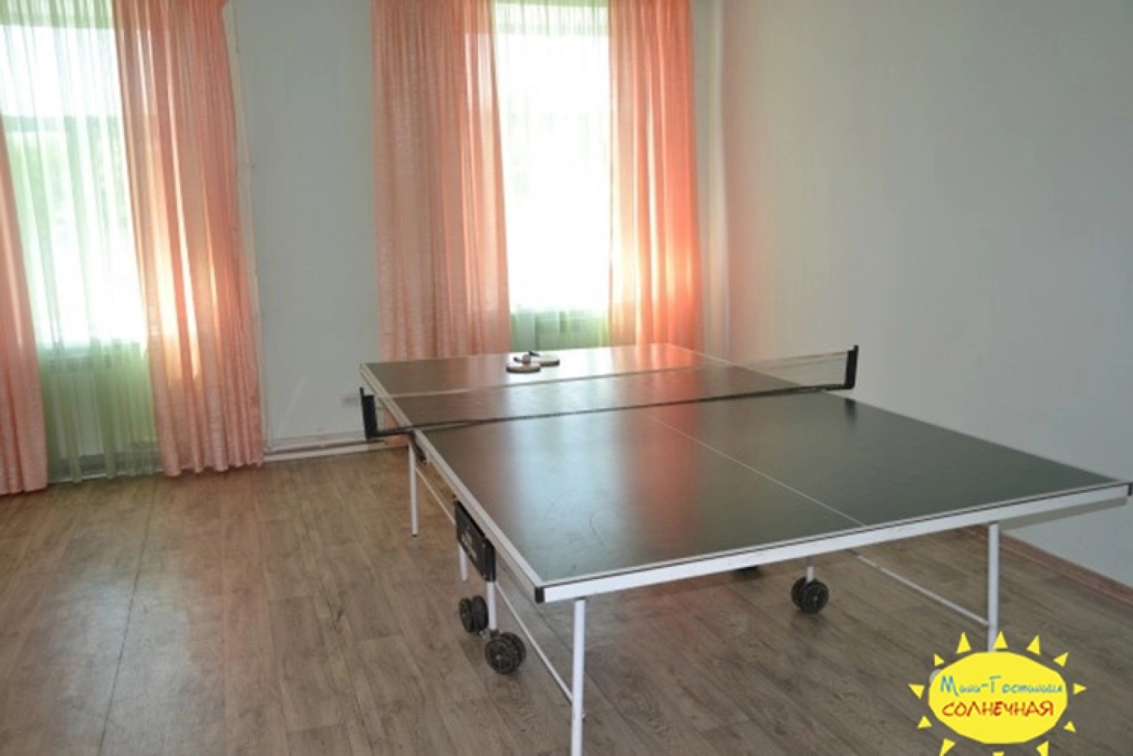 Хостел Солнечная